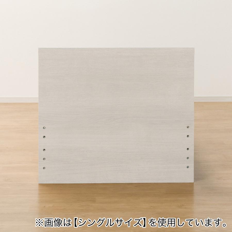 ニトリ（NITORI） ダブル 収納付きベッドフレーム(NS-001 深型/床板 WW