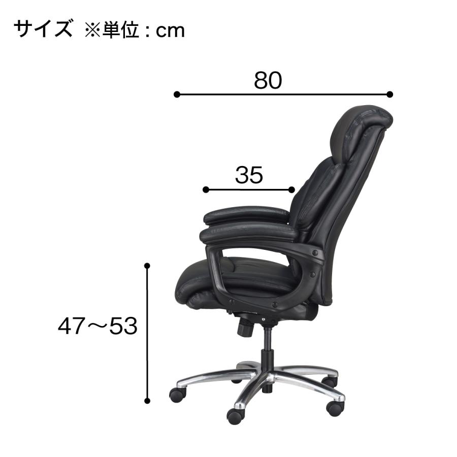 ニトリ（NITORI） オフィスチェア ワークチェア デスクチェア(BIZ