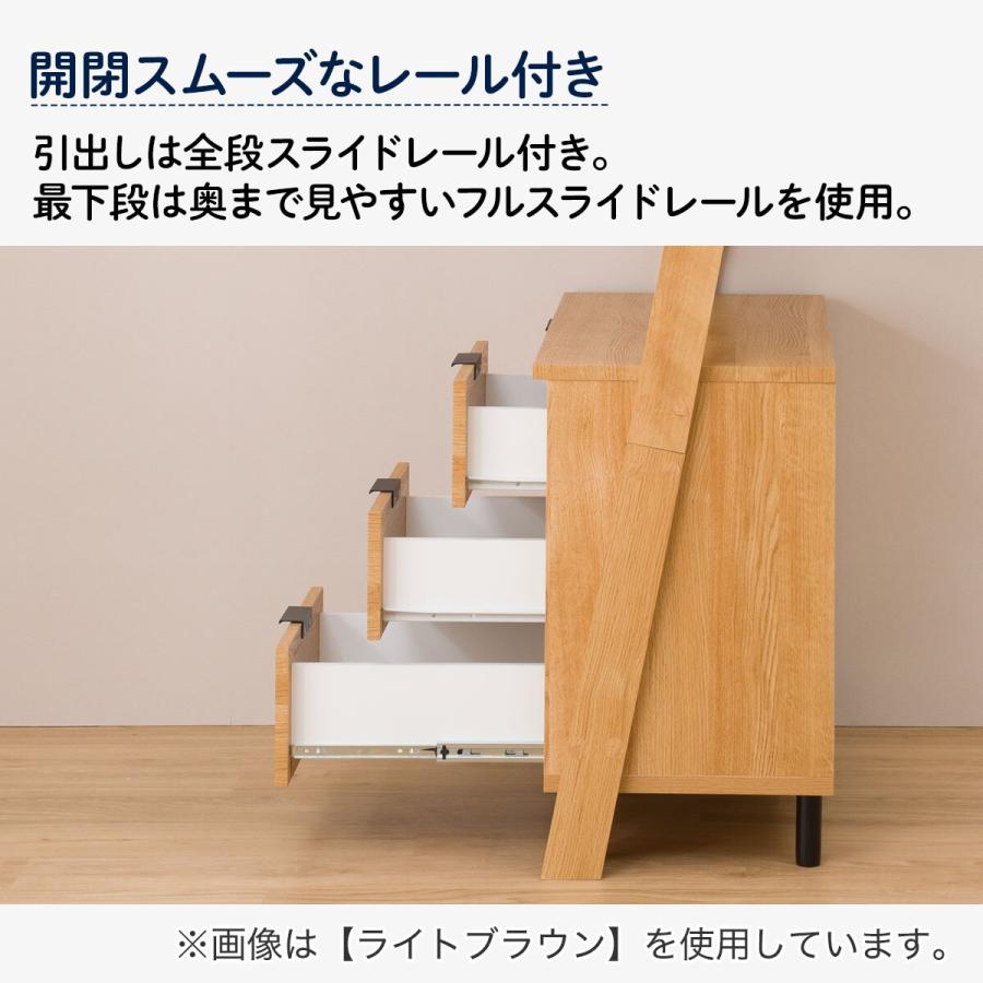 ニトリ（NITORI） サイドボードラック(エトナ80SBR WH/SI) リビング