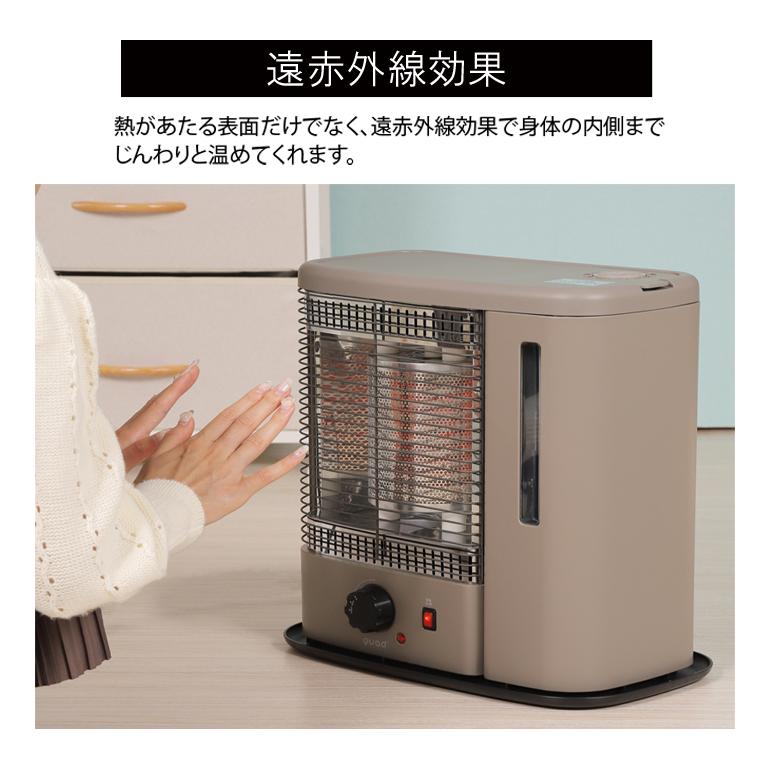 QS213 スチーム加湿機能付 電気ストーブ WARMTH（ウォームス） quads