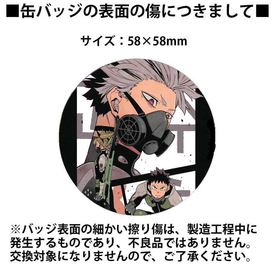 缶バッジ1個付き トリプル特典版）韓国語 まんが『怪獣8号 16巻 -完結