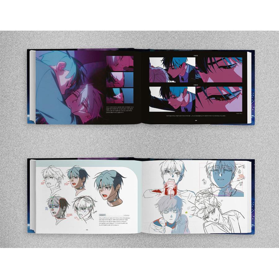 韓国語 イラスト集/画集『エイリアンステージ アートブック ALIEN
