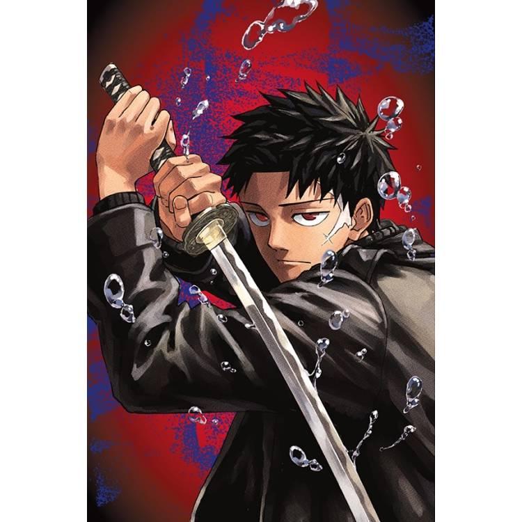 台湾版：初版限定版）まんが 『カグラバチ 1』 著：外薗健（ふろく