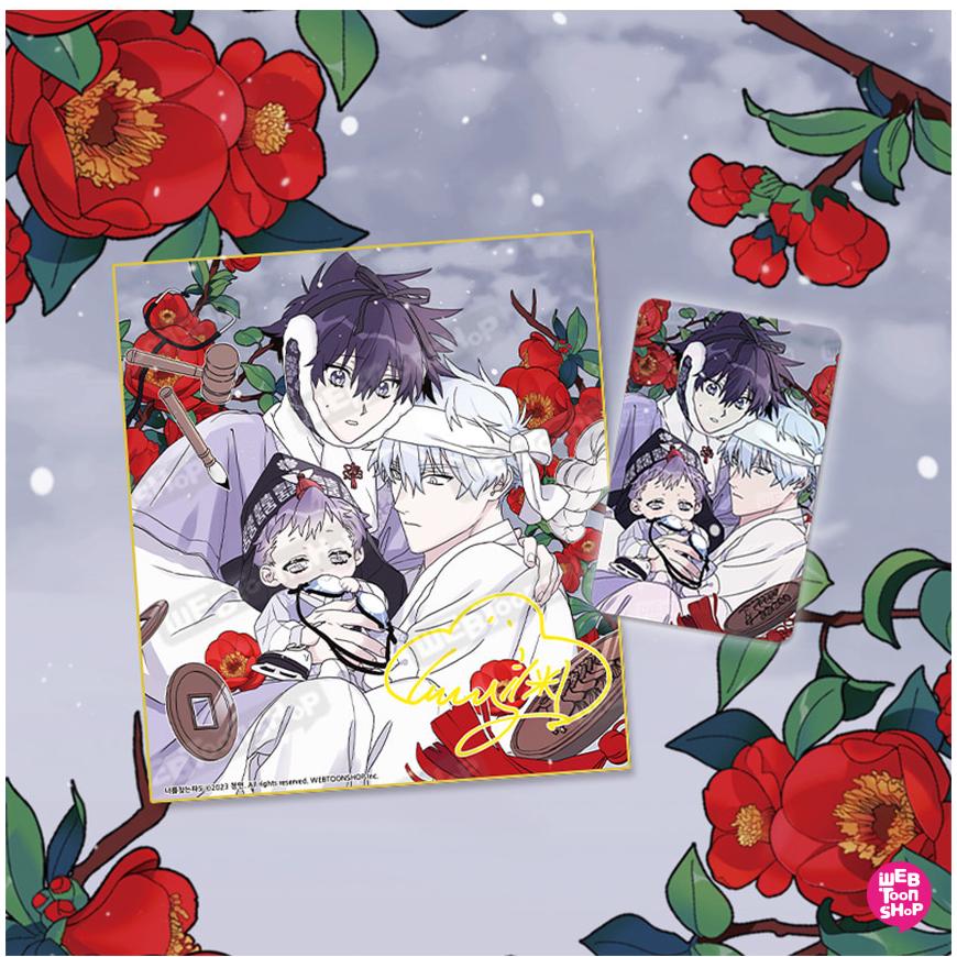 韓国 コミック グッズ『キミを探す波 サイン色紙＋カードタグセット 1