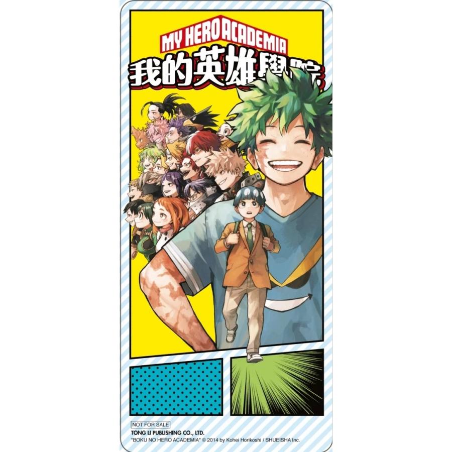 台湾版 まんが『僕のヒーローアカデミア42(完)』我的英雄學院 42完