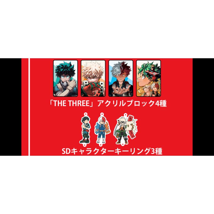 グッズ付き特装版】韓国語 アートブック『僕のヒーローアカデミア 公式