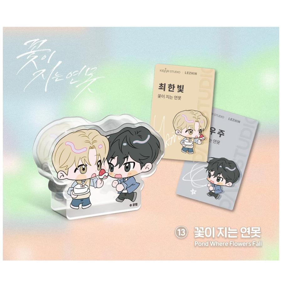 韓国 コミック グッズ『【OPEN COMPANY DAY】 アクリルブロック（21