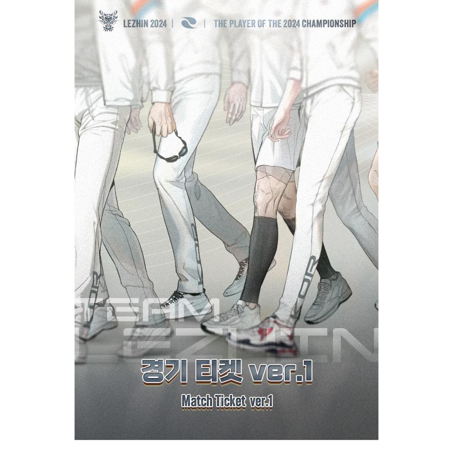 韓国 コミック グッズ『[チームレジン] 競技 チケット ver.1（1枚入り