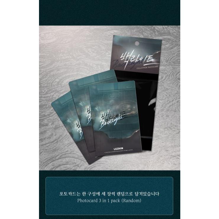 韓国 コミック グッズ『Backlight：バックライト コレクションフォト