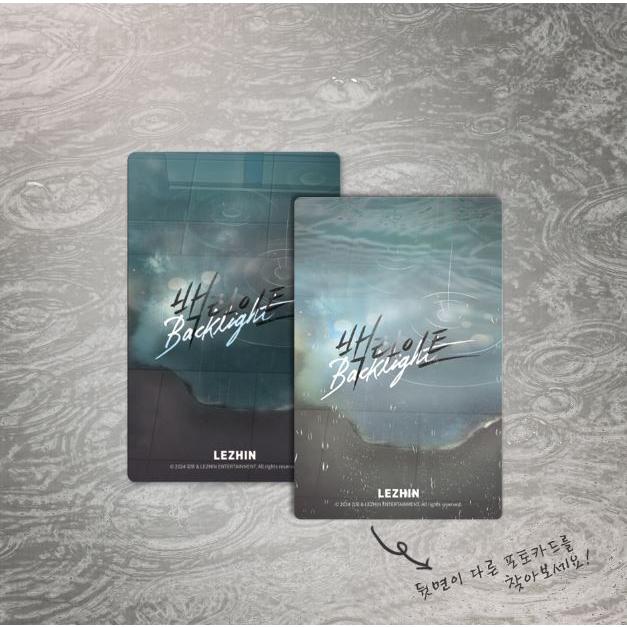 韓国 コミック グッズ『Backlight：バックライト コレクションフォト