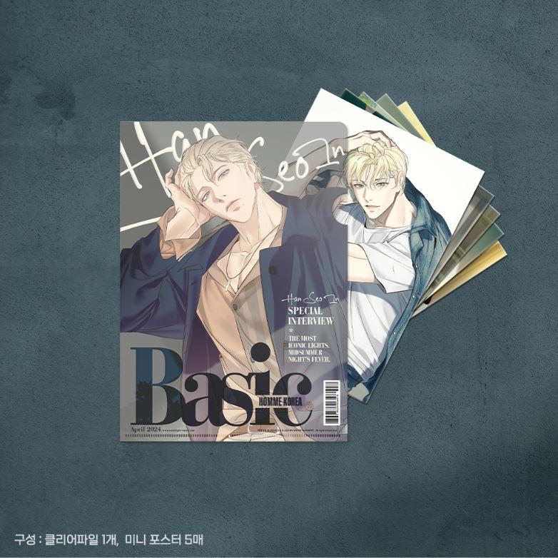 韓国 コミック グッズ『Backlight：バックライト ハン・ソイン 画報