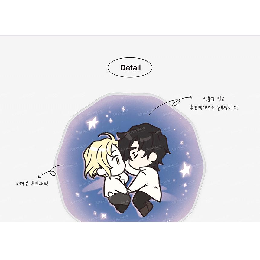 韓国 コミック グッズ『レガス 〜僕と呪われた王子〜 アクリル