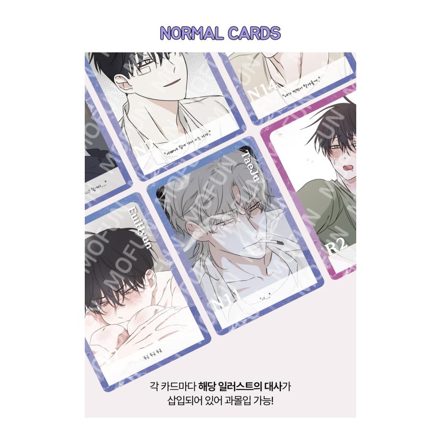 韓国 コミック グッズ『水辺の夜 AR コレクティングカード カード