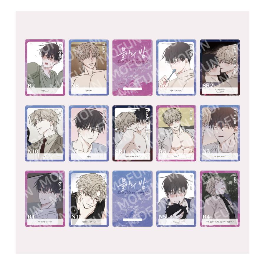 韓国 コミック グッズ『水辺の夜 AR コレクティングカード カード