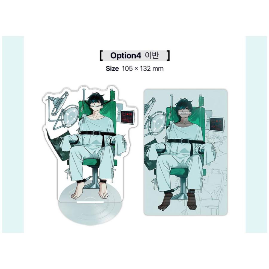 韓国 グッズ『ALIEN STAGE エイリアンステージ ANAKT GARDEN