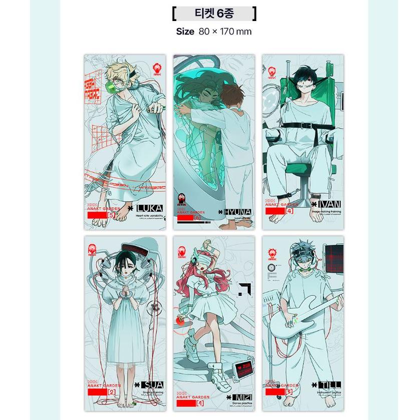 韓国 グッズ『ALIEN STAGE エイリアンステージ ANAKT GARDEN