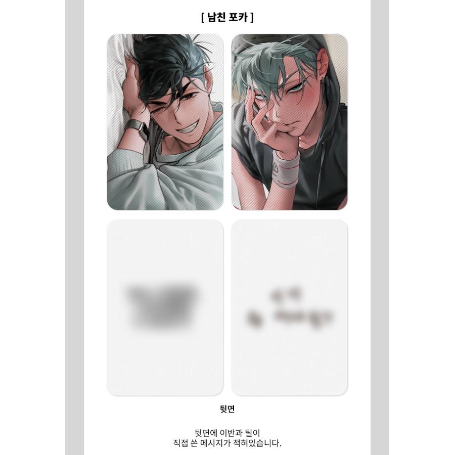 韓国 アニメ グッズ『イヴァン&ティル フォトカードセット』ALIENSTAGE