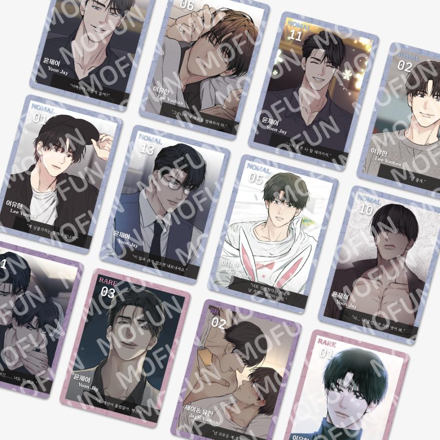 韓国 コミック グッズ『ペイバック PAY BACK AR コレクティングカード