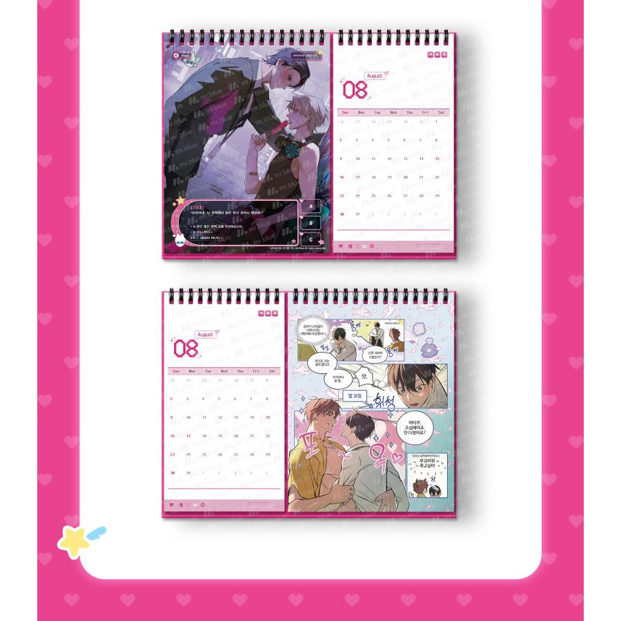 韓国 コミック グッズ『Mr.Blue 2026年 シーズングリーティング』公式