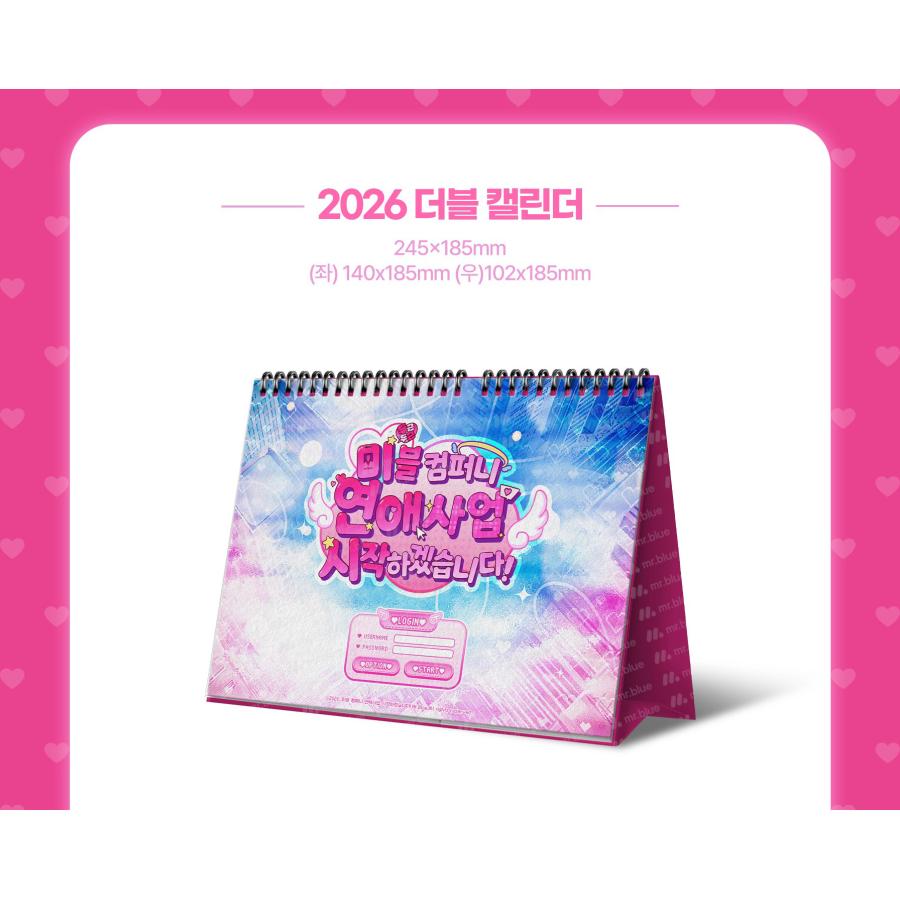 韓国 コミック グッズ『Mr.Blue 2026年 シーズングリーティング』公式