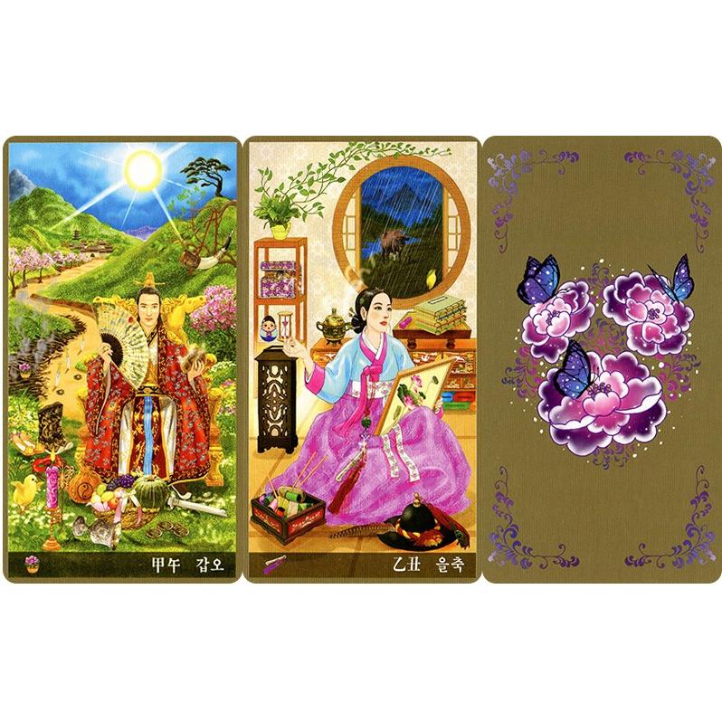 タロットカード オラクルカード 4種類セット売り タロットカード