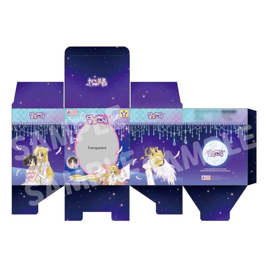 予約11月入荷予定）韓国 コミック グッズ『満月をさがして ETERNAL