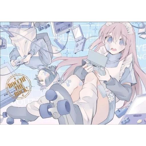 台湾版 まんが（初版限定版）『ぼっち・ざ・ろっく！ 7巻』著：はまじ