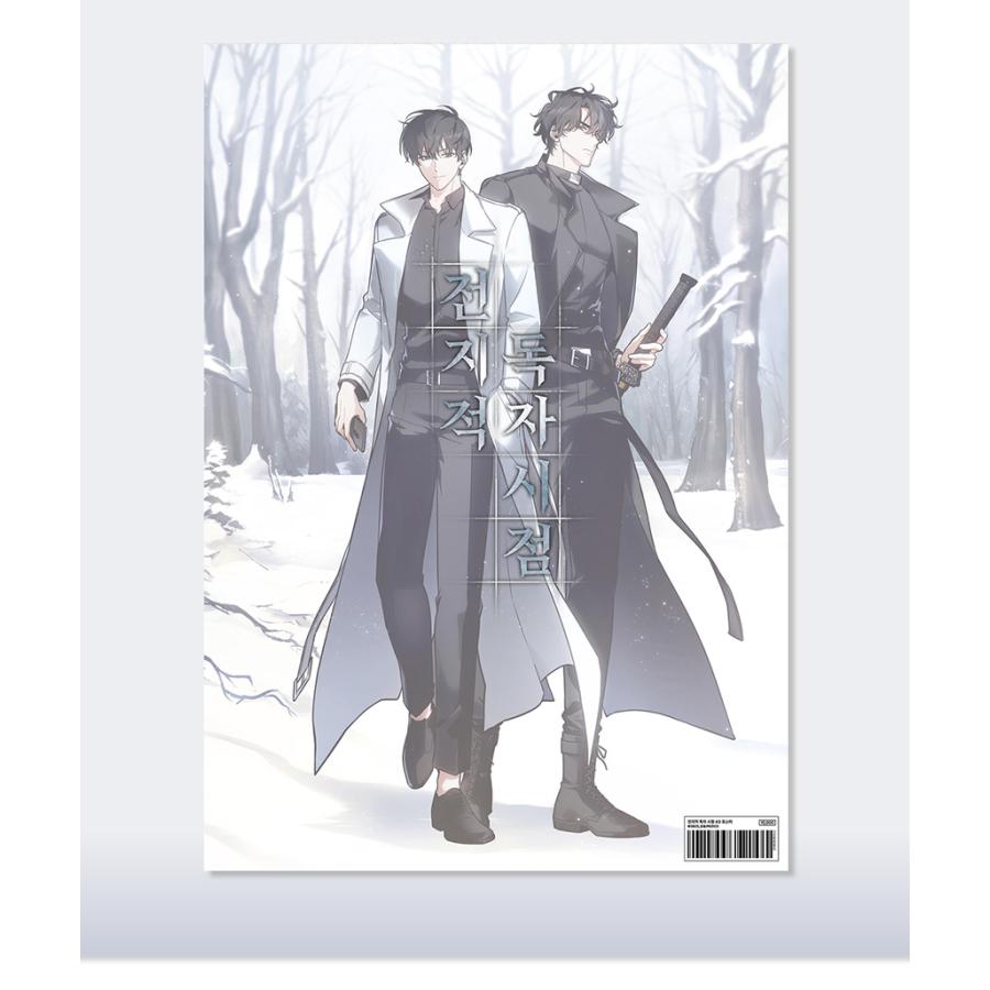 韓国 コミック グッズ『全知的な読者の視点から A3 ポスター』公式