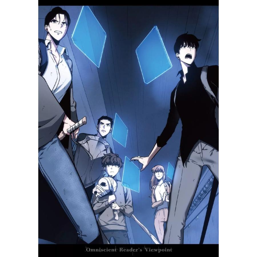 台湾版）まんが『全知讀者視角【3+4 特裝版】』著：Sleepy-C/sing N