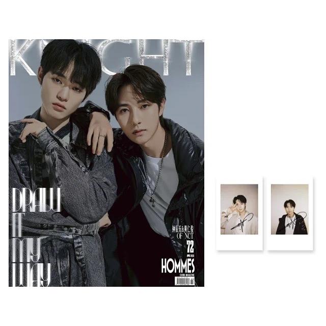 ☆特価☆中国 雑誌 KNIGHT 2023年 4月号 NCTのロンジュン＆チョンロ