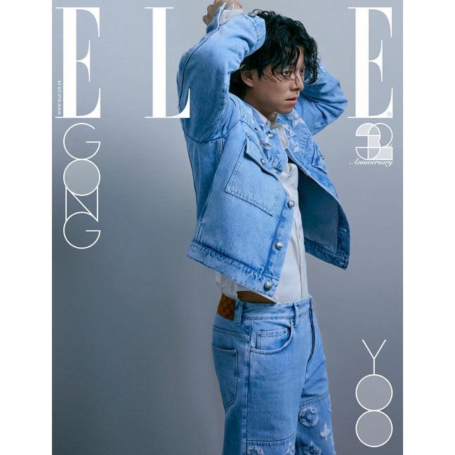 韓国 雑誌 ELLE Korea 2024年 11月号 (コンユ表紙/NewJeansのヘリン