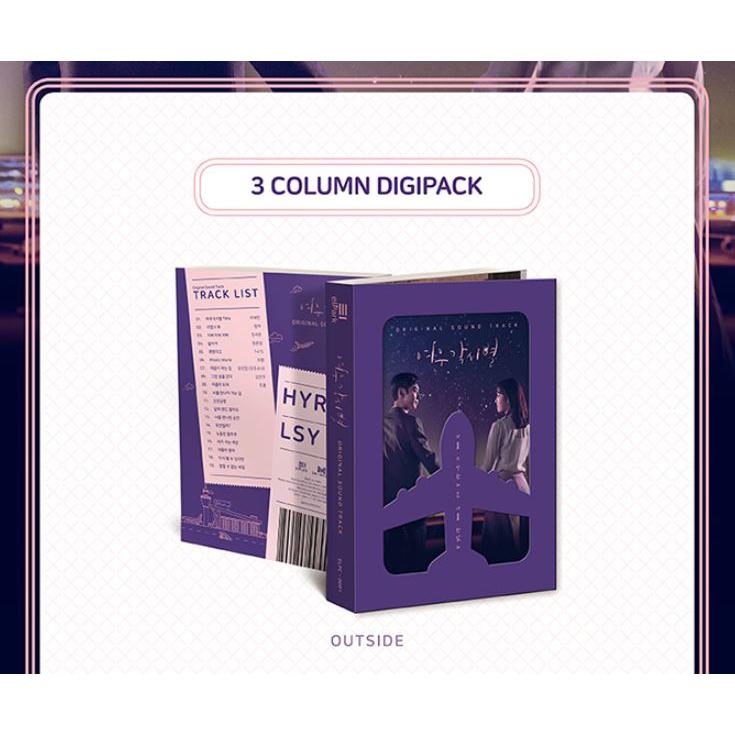 韓国音楽CD『韓国音楽CD『輝く星のターミナル （原題 : キツネ嫁星