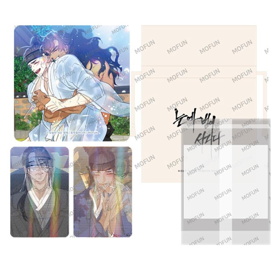 目に虎の宿るが如し 今日だけを生きる兄弟トレカ ラキドロ7枚セット