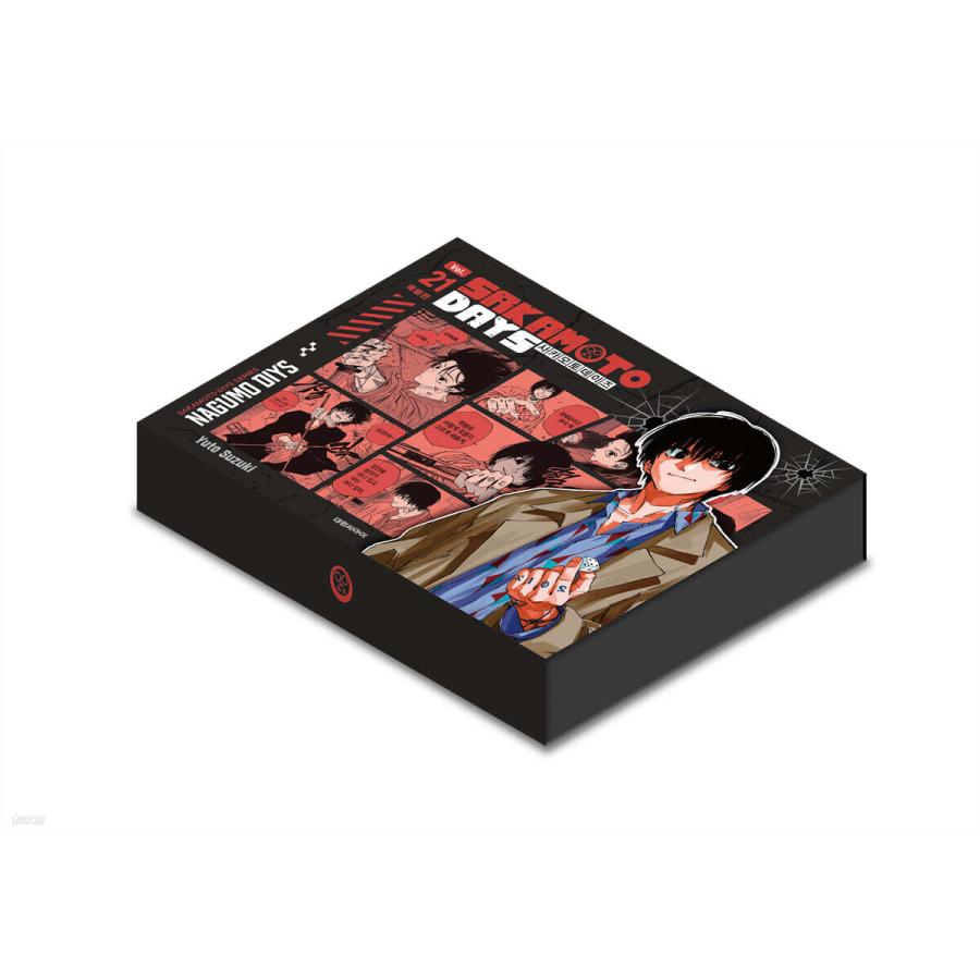 特装版】韓国語 まんが 『SAKAMOTO DAYS (21) NAGUMO DIYS』著：鈴木