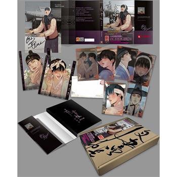 再発売）台湾版 まんが『夜画帳 第五卷 限定版』著：ピョンドク