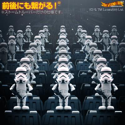 タカラトミー（TAKARA TOMY） スターウォーズ スペースオペラ STAR