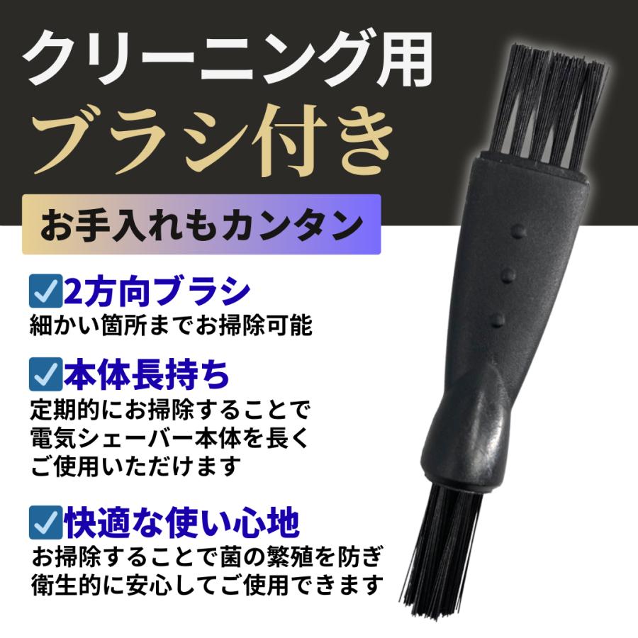 Longsafe ブラウン 互換品 シリーズ9 Pro F/C 94M シリーズ9用 互換 替