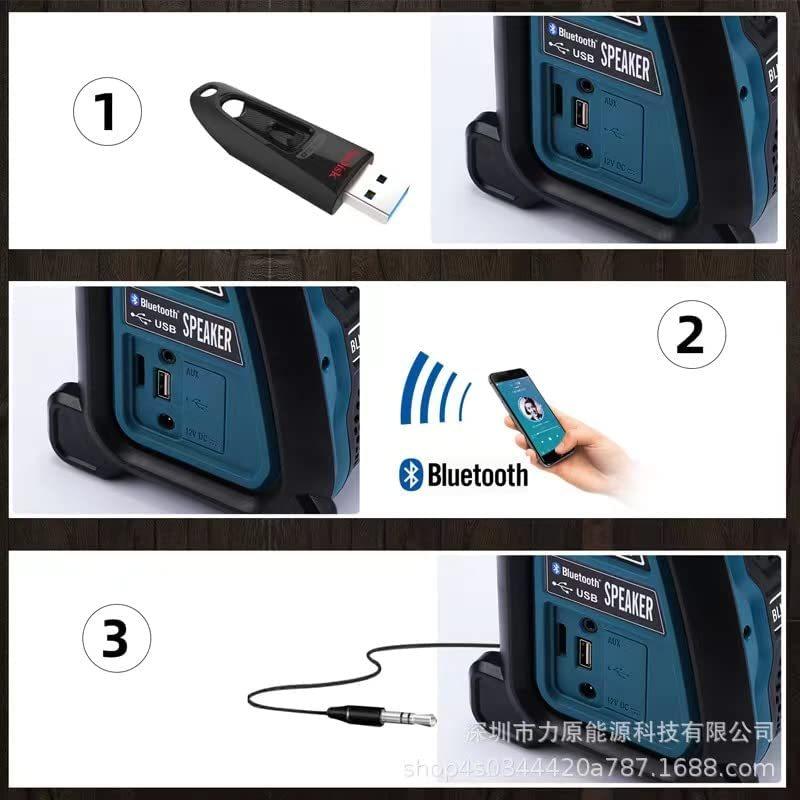 マキタ 互換品 Bluetooth スピーカー makita バッテリー専用 電動 工具