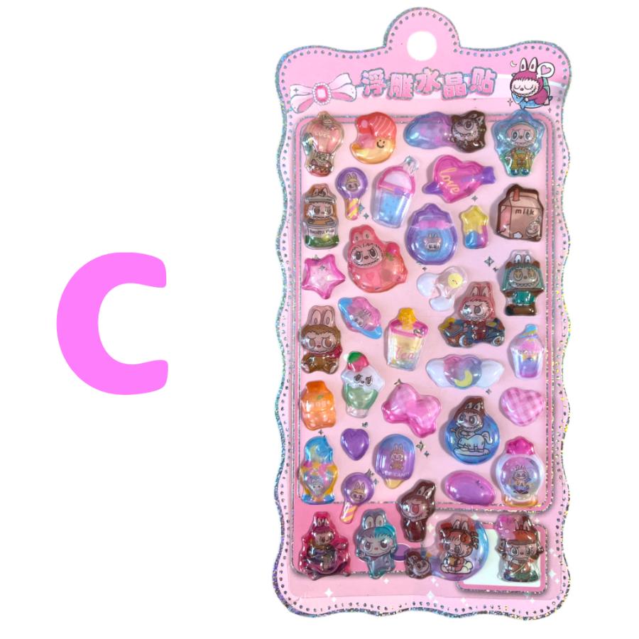 ラブブ 立体 プックリシール ぷっくり シール ステッカー らぶぶ