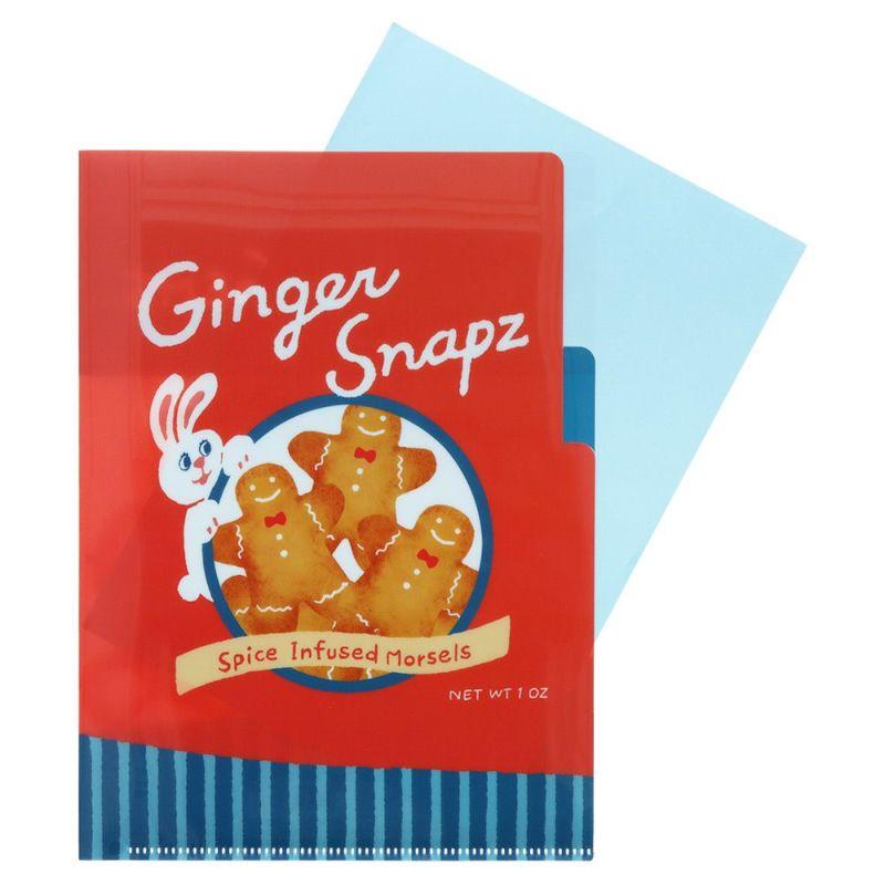 サンスター文具 【限定商品】サンスター ドイツTRIP クリアファイル A5