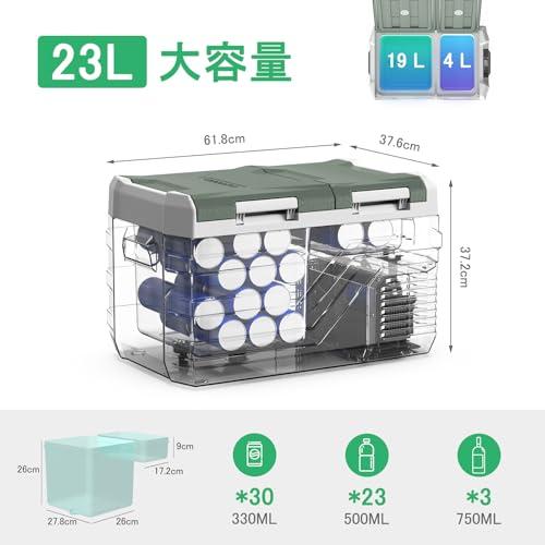 2025最新 Alpicool 車載冷蔵庫 2室 23L ポータブル冷蔵庫 独立温度制御