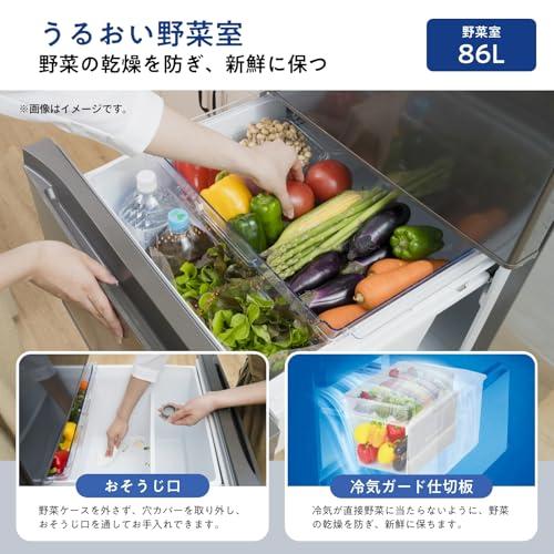 ハイセンス 冷蔵庫 幅59.9cm 358L スペースグレー HR-D36ES 3ドア 右