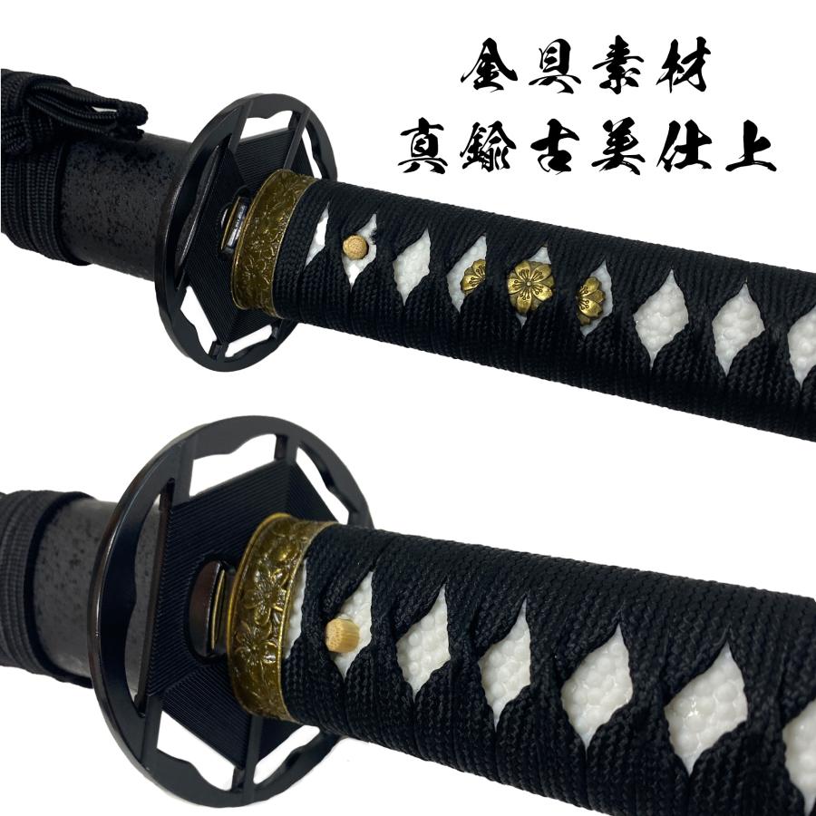 模造刀剣 殺陣 舞踊刀 TKS-911/220 練習刀 大刀 : 日光 匠家 ヤフー店