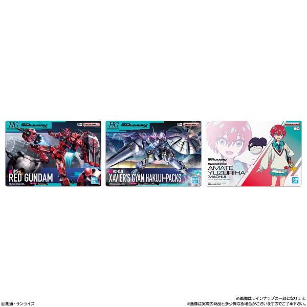 GUNDAMガンプラパッケージアートグミ3 （食玩） BOX 2025年12月29日