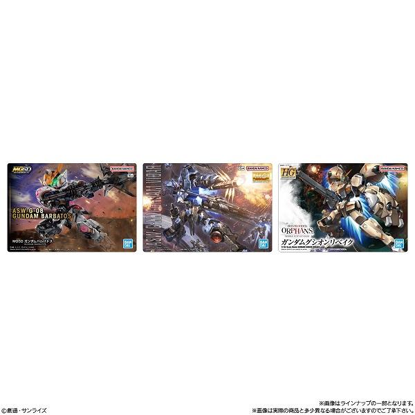 GUNDAMガンプラパッケージアートグミ3 （食玩） BOX 2025年12月29日