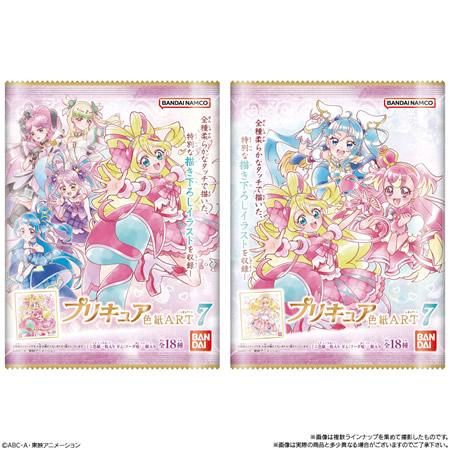プリキュア 色紙ART7 （食玩） BOX 2026年1月12日発売予定 : トレカ