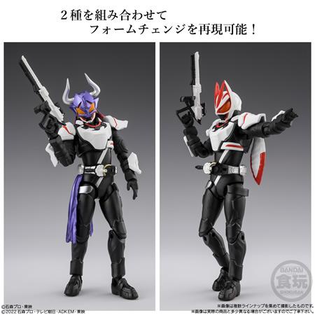 掌動EXCEED仮面ライダー （食玩） BOX 2025年8月25日発売予定 : トレカ