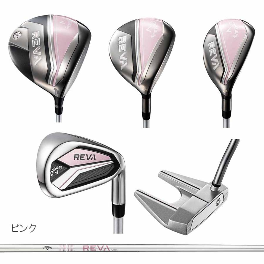 Callaway（キャロウェイ） 【レディース】REVA クラブ9本セット（W：3