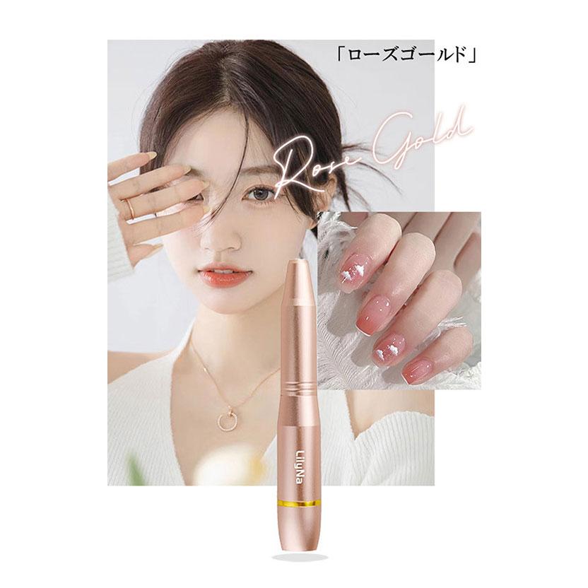 新色追加中! 1年安心保証 電動ネイルマシン キット 多機能 プロ ビット