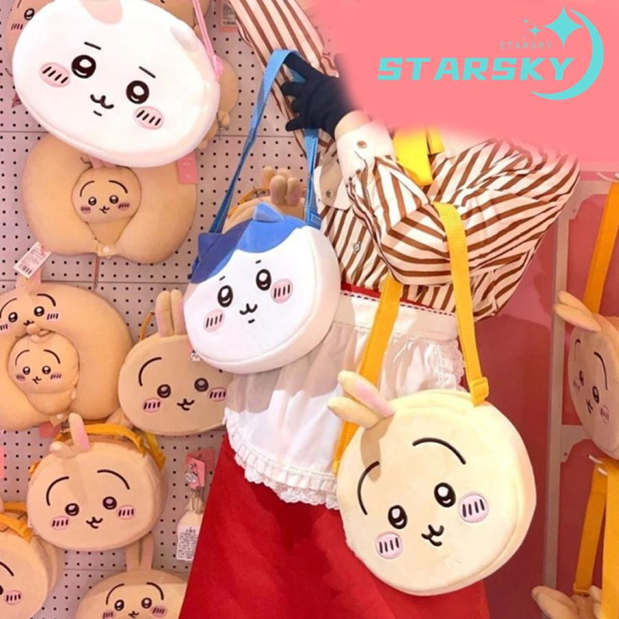 ちいかわ ウサギ ハチワレ ショルダーバッグ 鞄 ロリータ 大容量 斜め